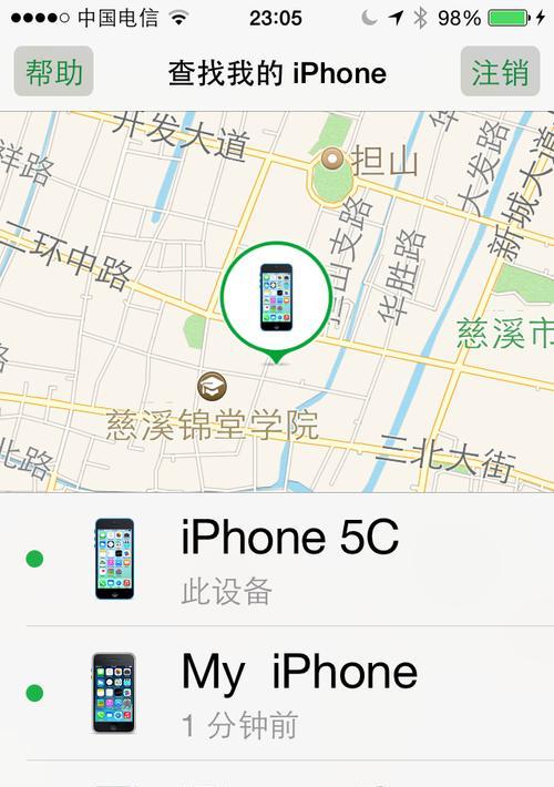 手机丢失了怎么办？如何快速定位手机位置？