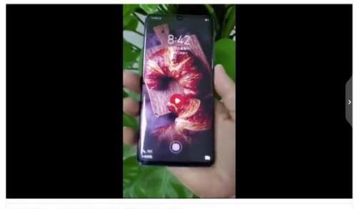 华为p30pro指纹解锁不见怎么办？如何快速恢复？