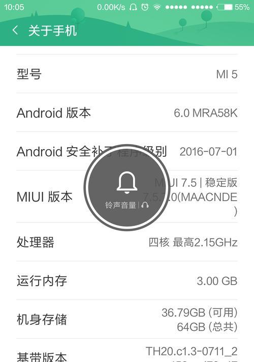 手机打电话对方听不到声音怎么办？可能的原因和解决方法是什么？