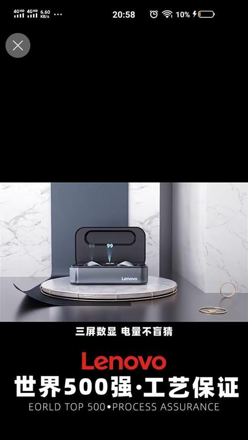 2023年保留耳机孔的高端手机有哪些？为什么它们仍然受欢迎？