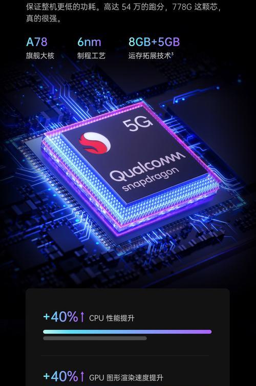 oppok9配置参数详情是什么？如何查看oppok9详细配置？