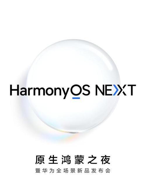 即将发布的新品手机有哪些亮点？购买前需要了解哪些常见问题？