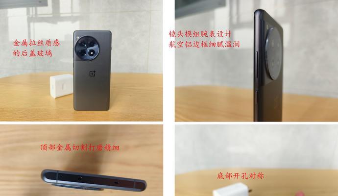 一加5t现在购买还合适吗？性能和价格如何？