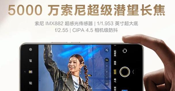 三星S20与S20+的主要区别是什么？购买时应考虑哪些因素？