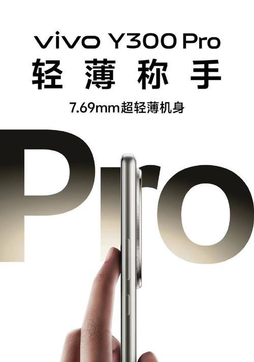 手机曲面屏的最新相关信息？2024年技术趋势和常见问题解答？
