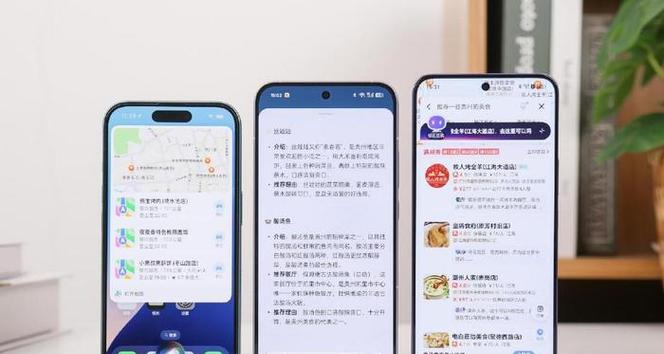 荣耀和苹果手机哪个更值得购买？对比分析指南