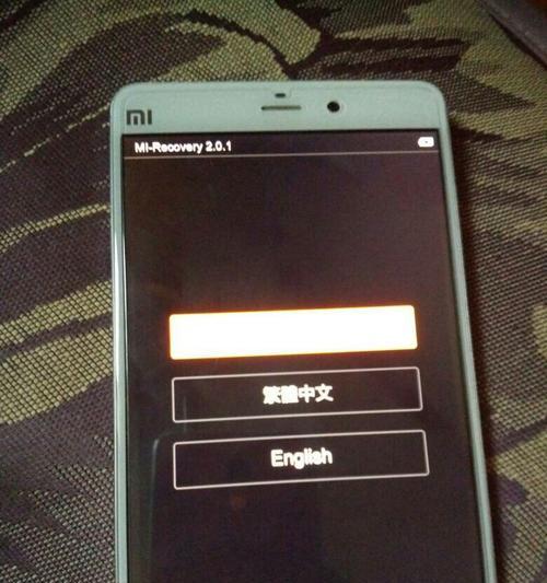 小米手机电源键失灵了怎么办？如何快速修复？
