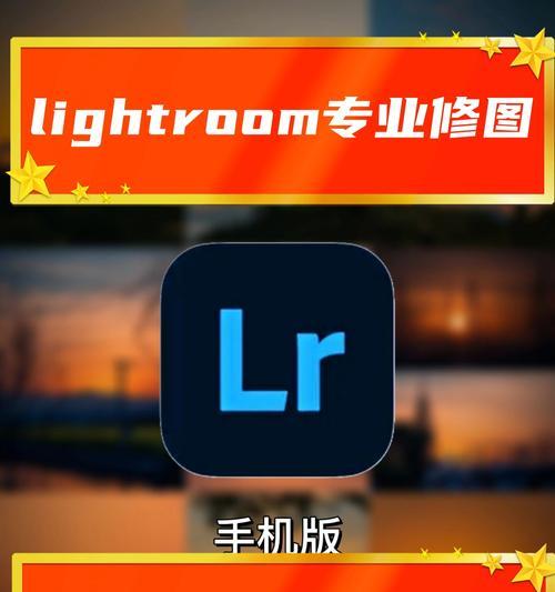 手机拍照曝光度怎么调？调整曝光度的正确方法是什么？