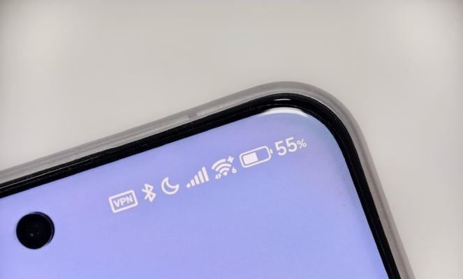 手机右上角图标大全集是什么？如何识别和使用这些图标？