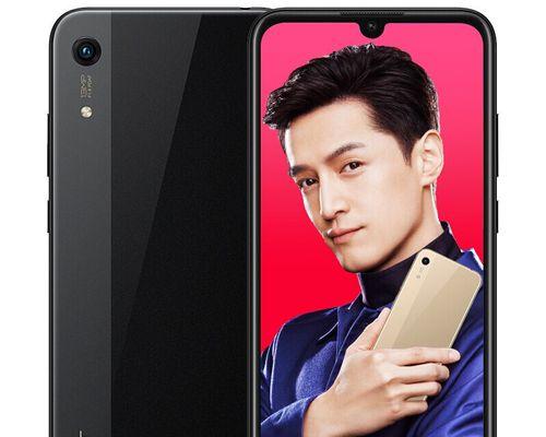 荣耀畅玩8A配置参数是什么？手机性能如何？