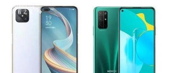OPPO A92s的详细参数是什么？价格多少合适？