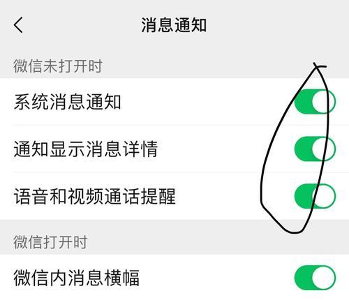 iPhone12无法连接WiFi怎么办？常见原因及解决方法？