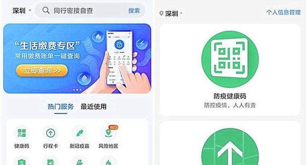 荣耀的MagicUI是否等同于鸿蒙系统？两者之间有何区别？