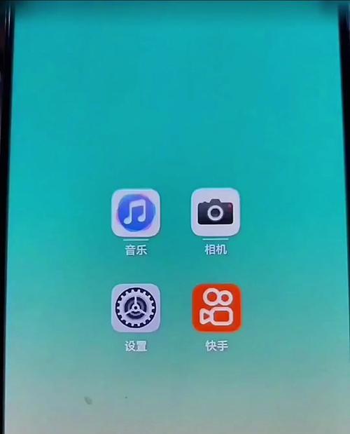 华为手机纯净模式如何开启？遇到问题怎么解决？