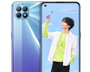 OPPO Reno4 SE上市时间和价格是多少？