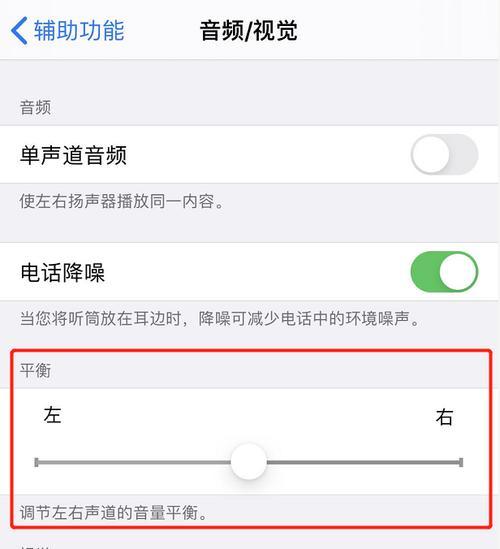 AirPods是否只能连接苹果设备？兼容性问题解答