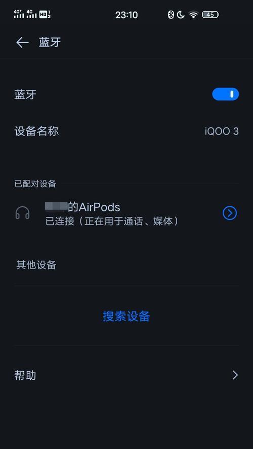 AirPods是否只能连接苹果设备？兼容性问题解答