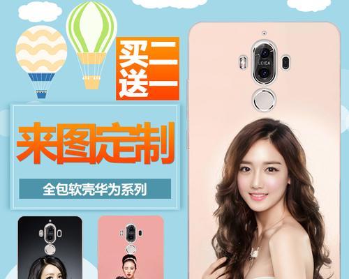 华为Mate9Pro怎么样？使用体验和性能评测解析？