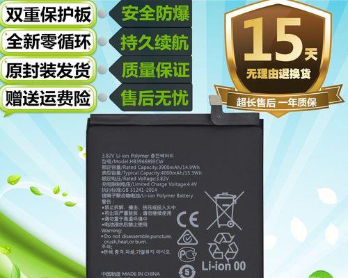 华为Mate9Pro怎么样？使用体验和性能评测解析？