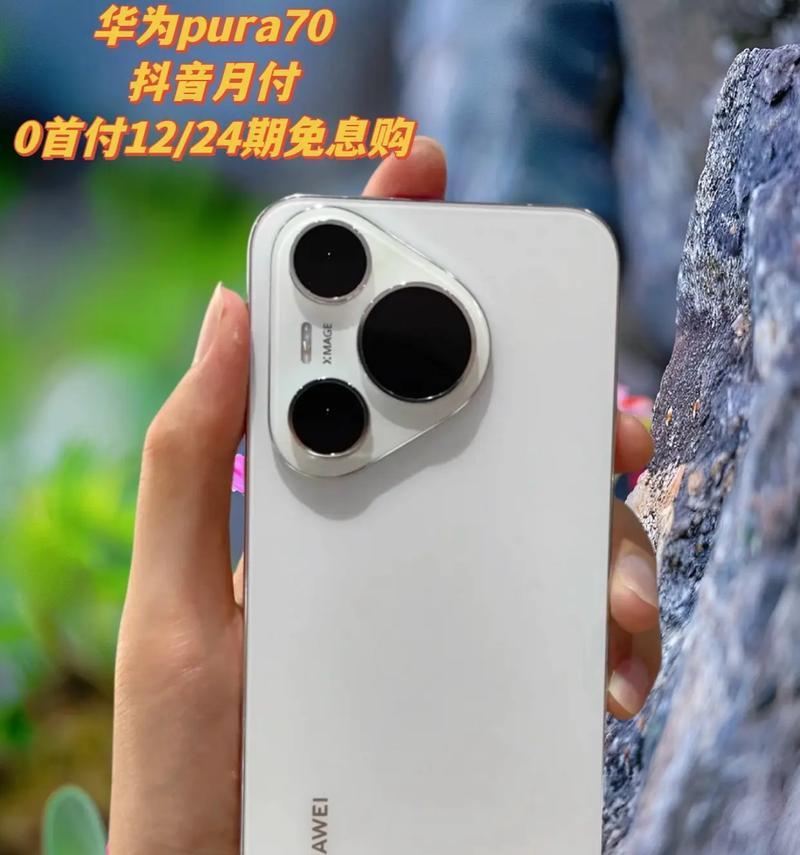 华为最好的手机是哪一款？2023年最值得购买的华为手机推荐？