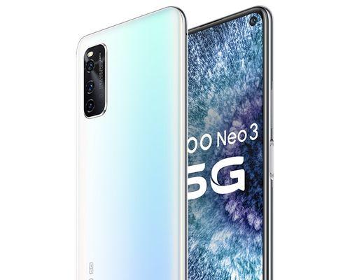 vivo iQOO Neo3的参数怎么样？性能和价格如何匹配？