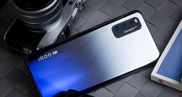 vivo iQOO Neo3的参数怎么样？性能和价格如何匹配？