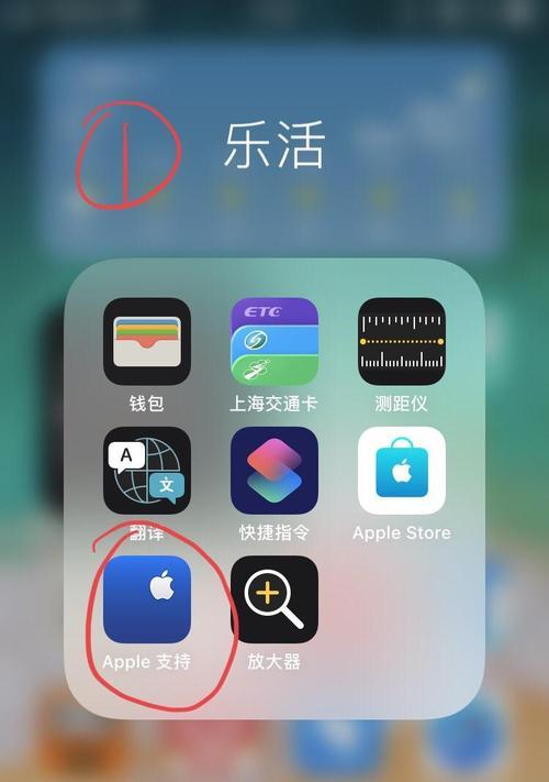 苹果手机怎么查看激活日期？激活日期对保修有什么影响？