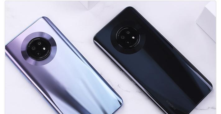 优畅享20参数配置是什么？如何查看优畅享20的详细参数配置？