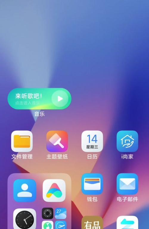 小米手机开发者模式怎么打开？开启步骤和注意事项是什么？