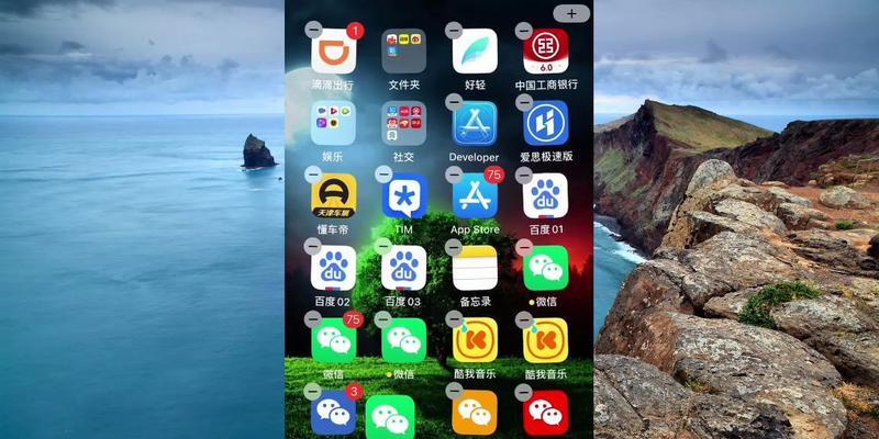 苹果13支持双开微信吗？如何实现双微信登录？