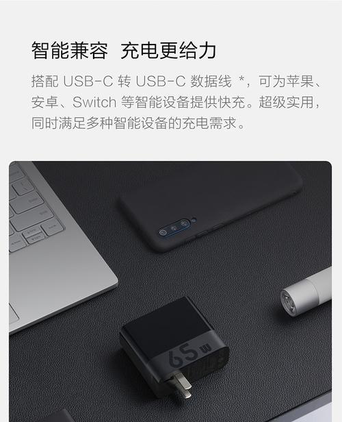 华为充电口松动问题如何解决？
