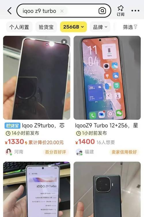 1000块以下较好的手机有哪些？如何挑选性价比高的手机？