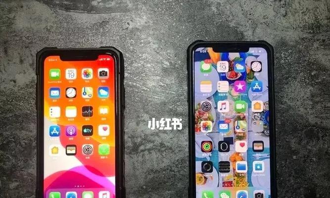 xsmax和11哪个更值得购买？对比评测告诉你答案