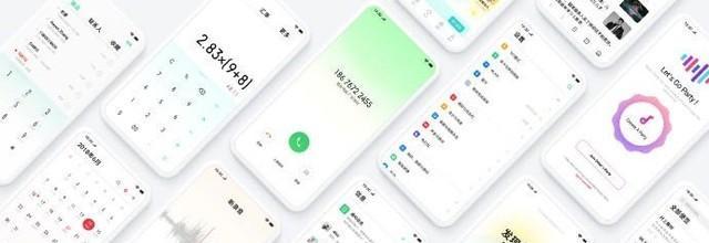 ColorOS 6与ColorOS 7有哪些不同？升级后会遇到哪些常见问题？