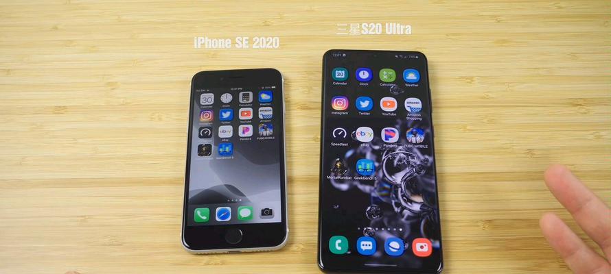 三星s20和苹果11哪个更值得换？对比评测告诉你答案