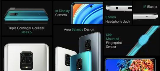 note95g和note9pro有什么区别？这两款手机的主要差异是什么？