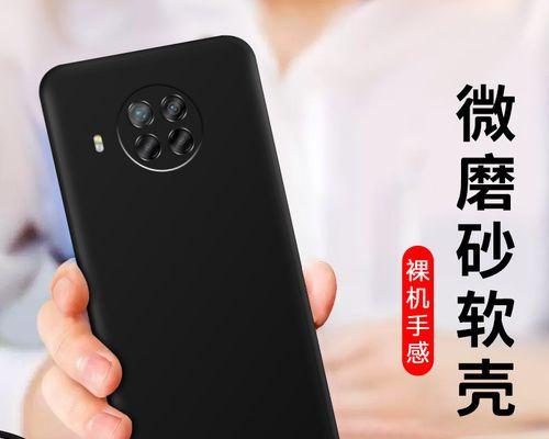 note95g和note9pro有什么区别？这两款手机的主要差异是什么？