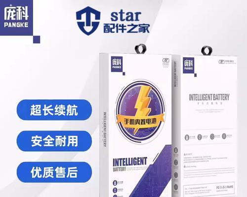 realme真我x7pro值得购买吗？用户评价和性能分析是什么？