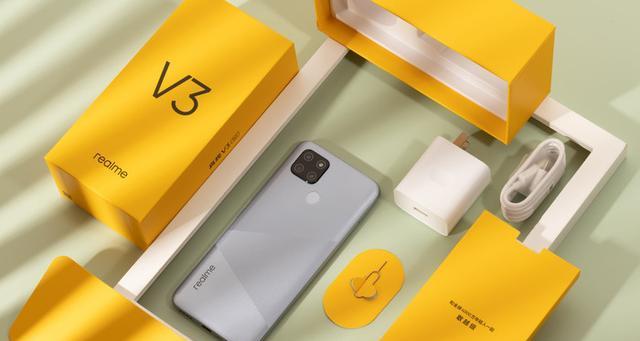 realmev3是什么手机？这款手机的性能特点有哪些？