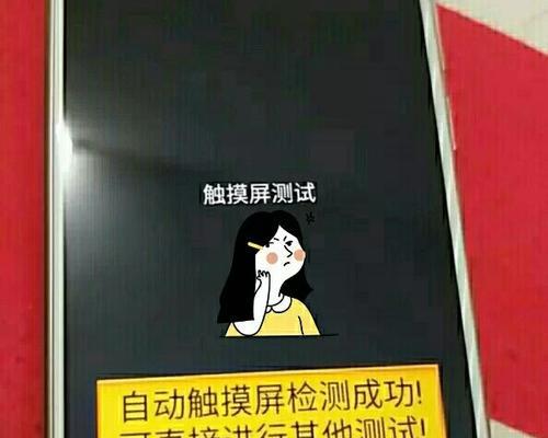 努比亚z11max评测怎么样？性能和相机表现如何？