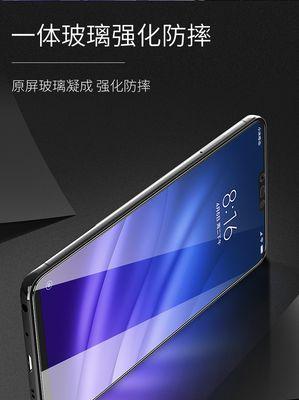 小米8青春版参数图是什么？如何查看详细规格？