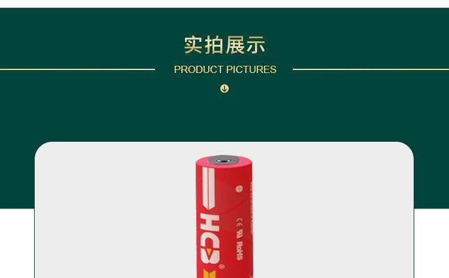河源哪家智能手表锂电池厂最好？