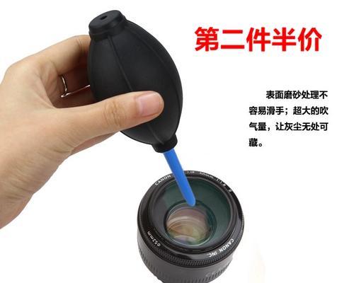 单反相机镜头如何清理灰尘？