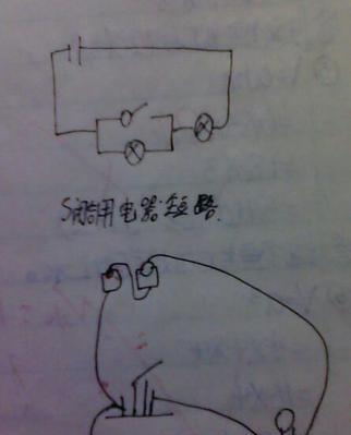 手机充电器线老是短路怎么回事？如何解决？