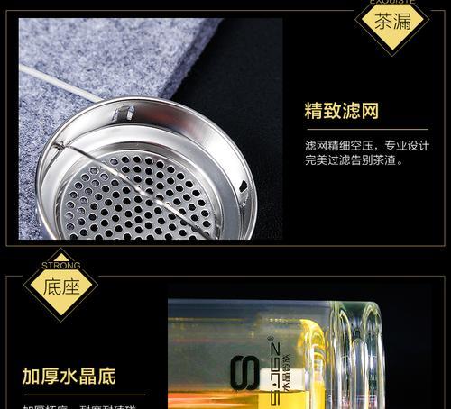 双层防烫玻璃杯外壳怎么拆卸？拆卸方法是什么？