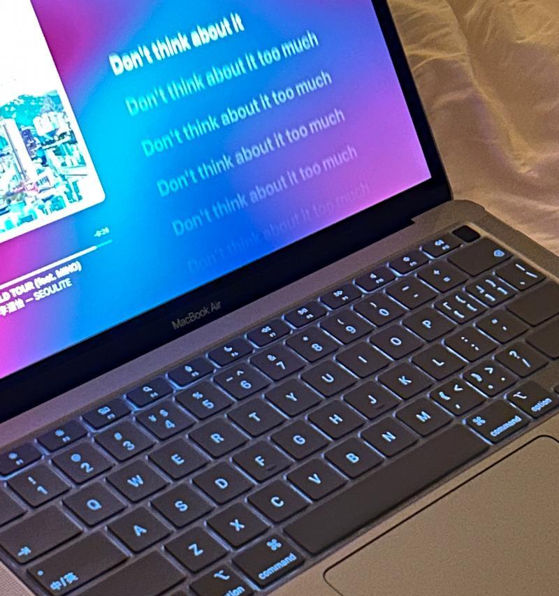 macbook键盘外观是什么样的？