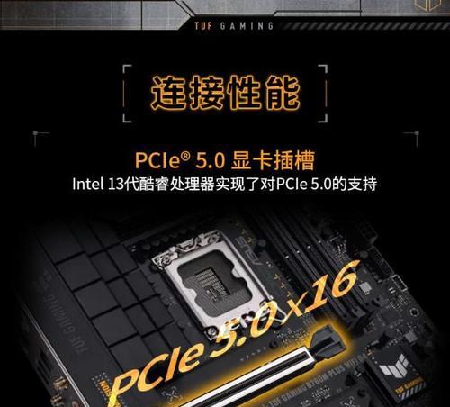 集成CPU能用在其他主板上吗？兼容性如何？