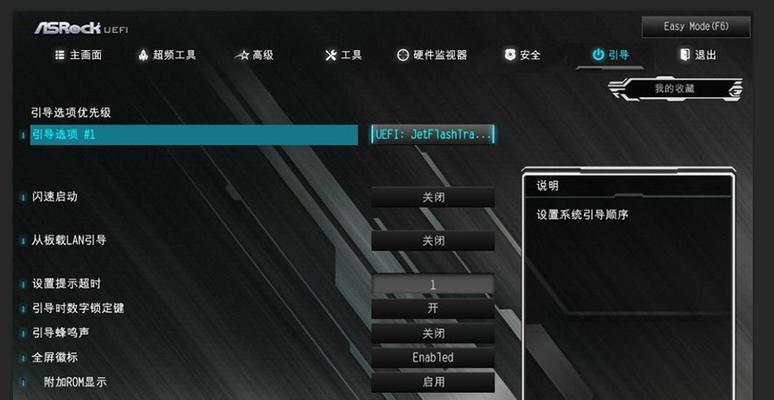 笔记本主板驱动会影响显卡？如何解决？