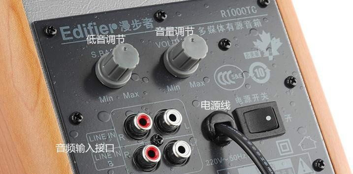 电脑一体机外接音箱怎么操作？声音输入显示不正常怎么办？