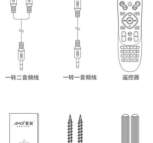 回音壁音箱连接高清线的安全性及原因？
